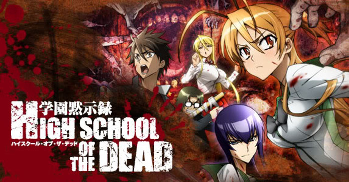 The Highshool Of The Dead