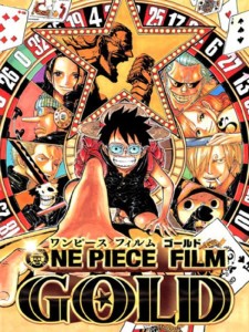 one-piece-film-gold